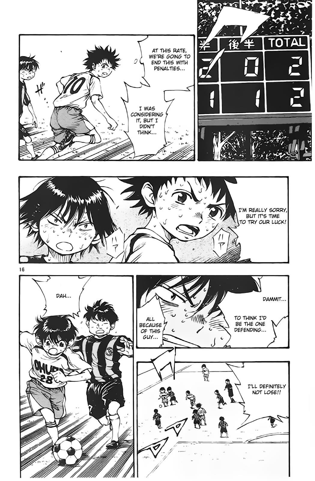 Read BE BLUES ~Ao ni Nare~ Manga Online