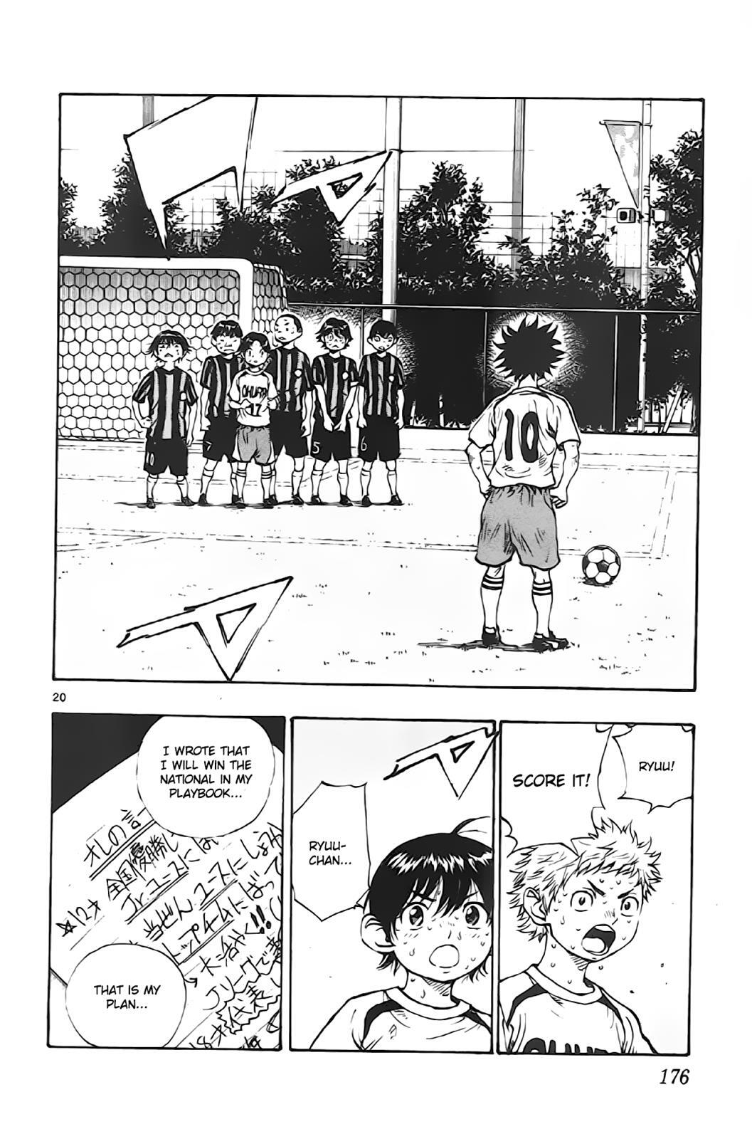 Read BE BLUES ~Ao ni Nare~ Manga Online