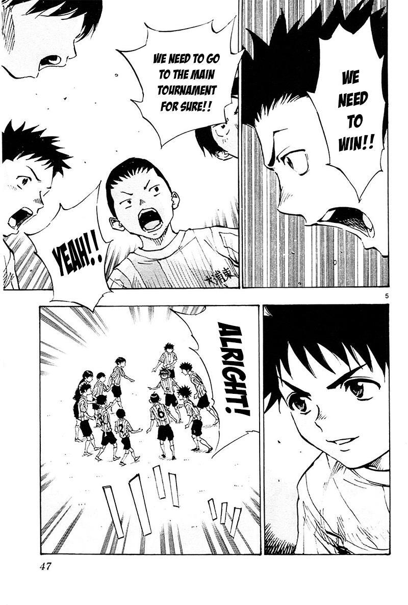 Read BE BLUES ~Ao ni Nare~ Manga Online