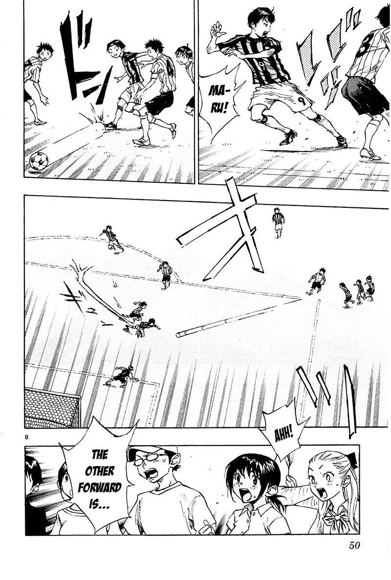 Read BE BLUES ~Ao ni Nare~ Manga Online