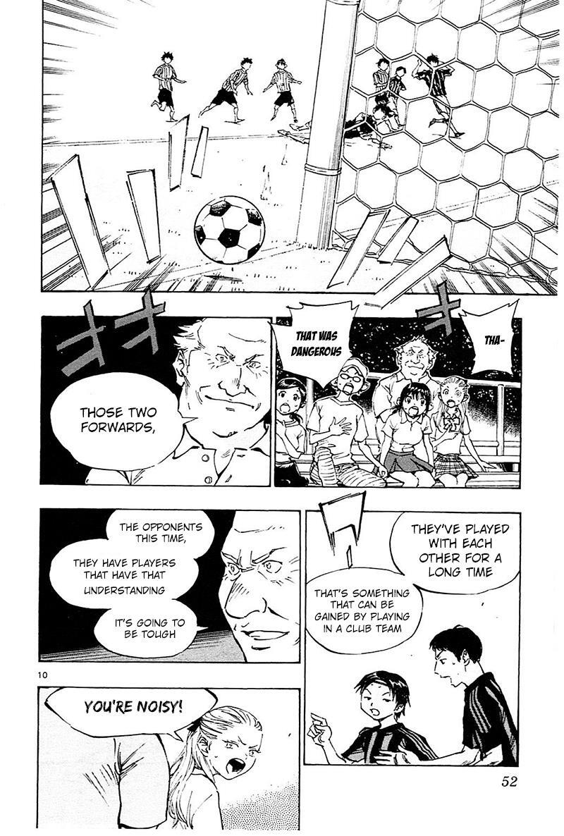 Read BE BLUES ~Ao ni Nare~ Manga Online
