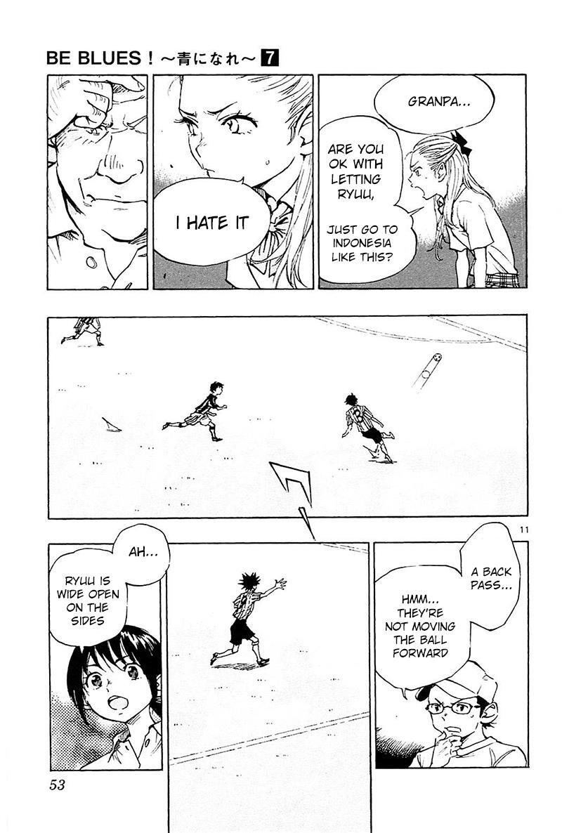 Read BE BLUES ~Ao ni Nare~ Manga Online