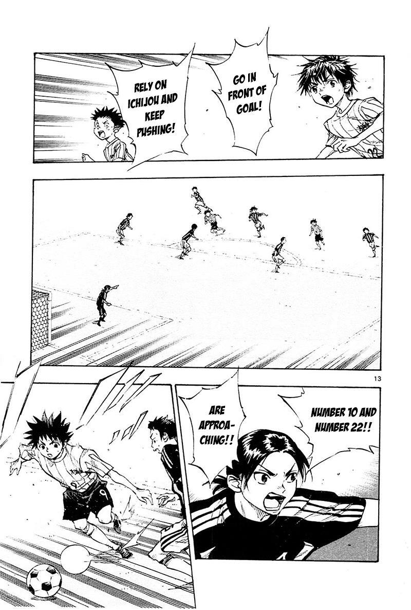 Read BE BLUES ~Ao ni Nare~ Manga Online