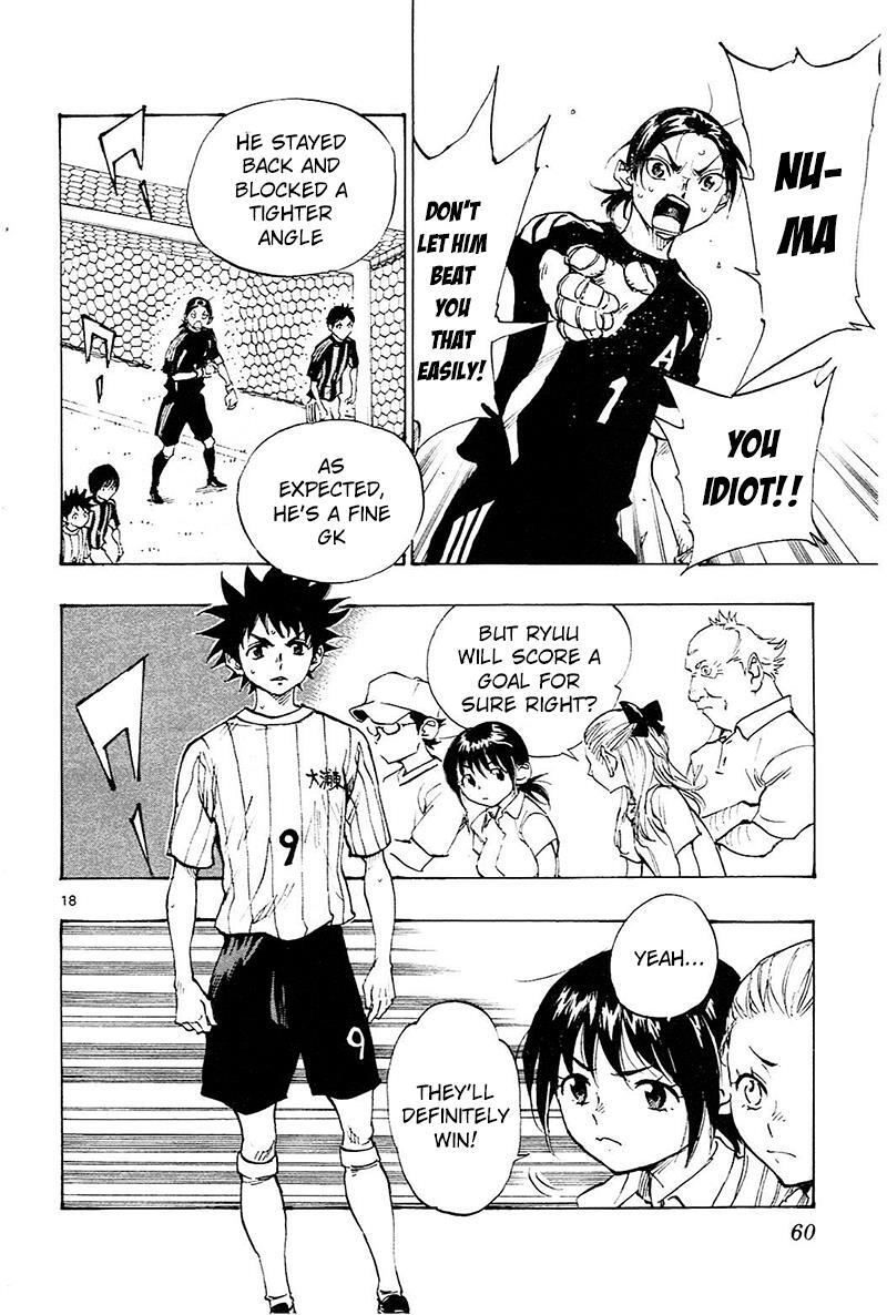 Read BE BLUES ~Ao ni Nare~ Manga Online