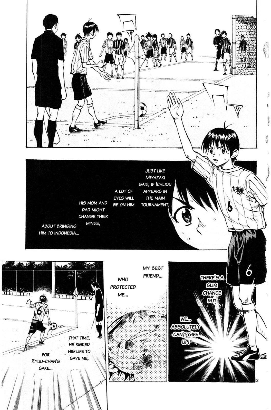 Read BE BLUES ~Ao ni Nare~ Manga Online