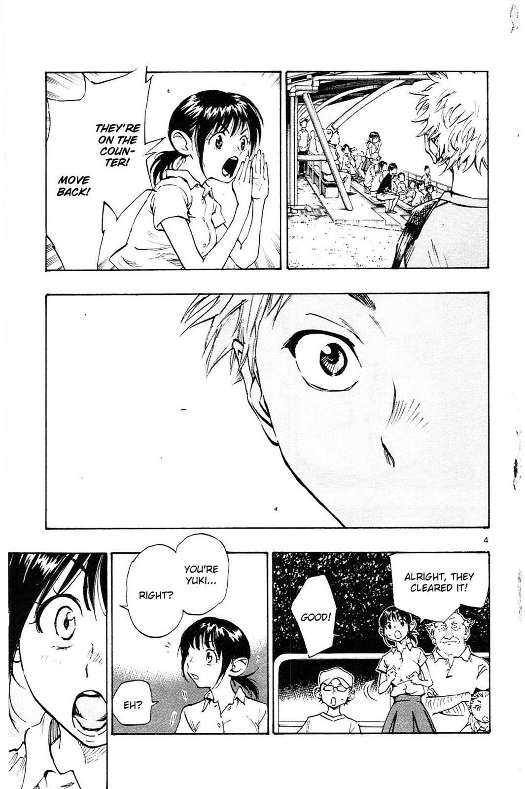 Read BE BLUES ~Ao ni Nare~ Manga Online