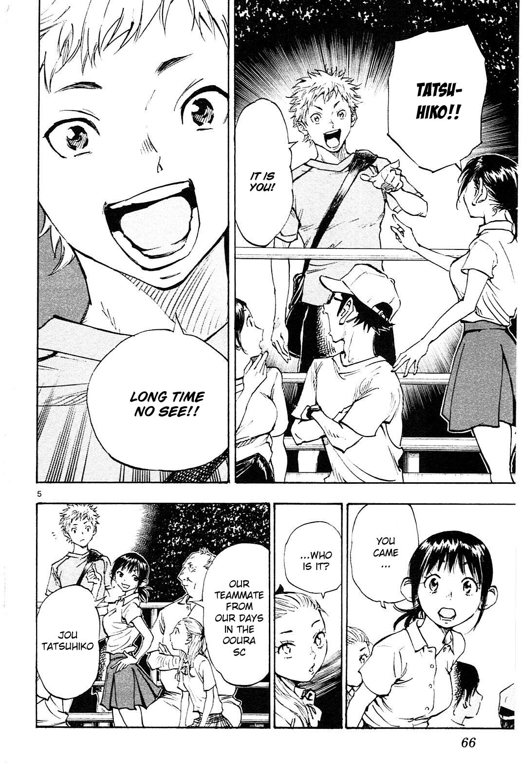Read BE BLUES ~Ao ni Nare~ Manga Online