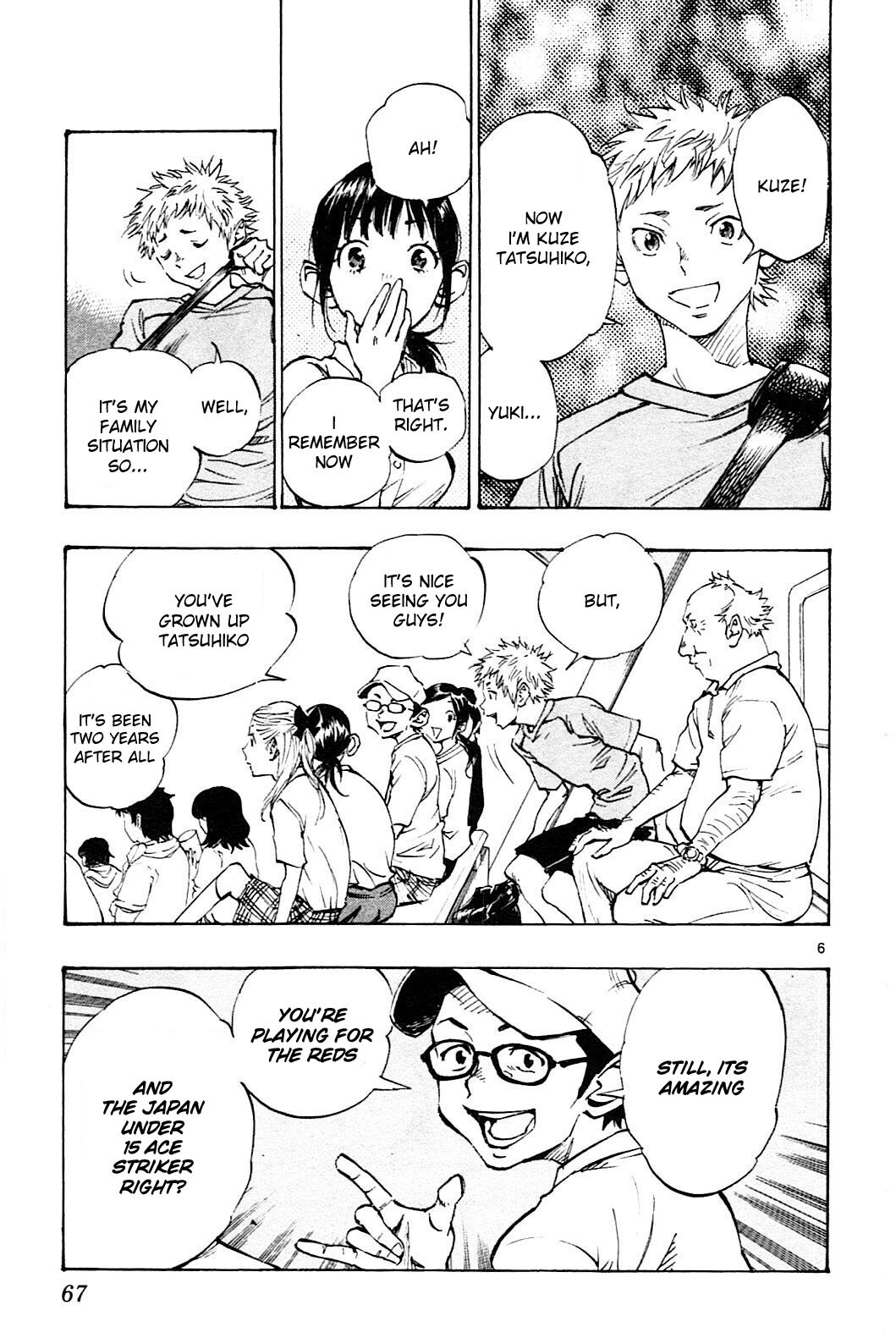 Read BE BLUES ~Ao ni Nare~ Manga Online