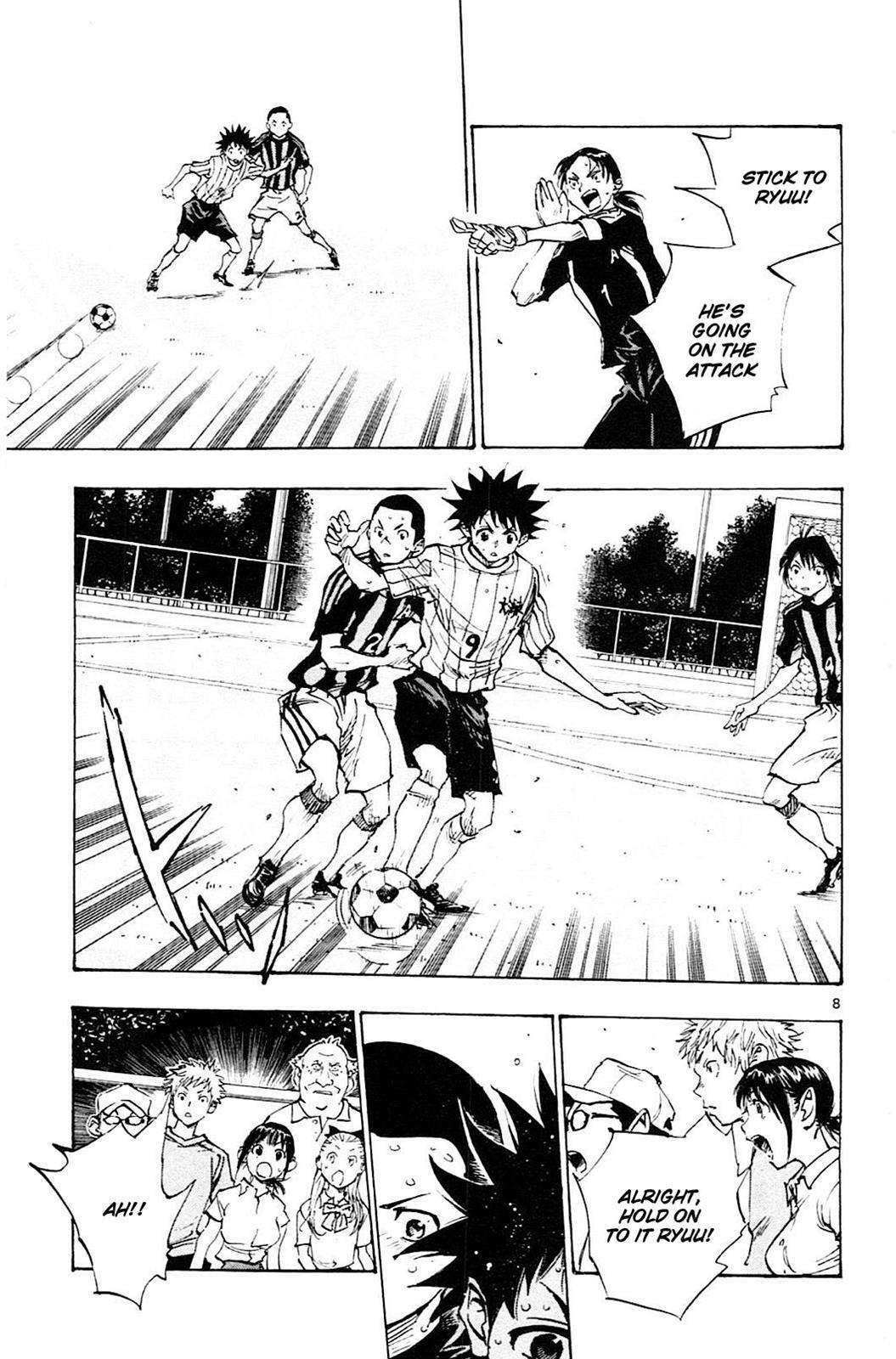 Read BE BLUES ~Ao ni Nare~ Manga Online