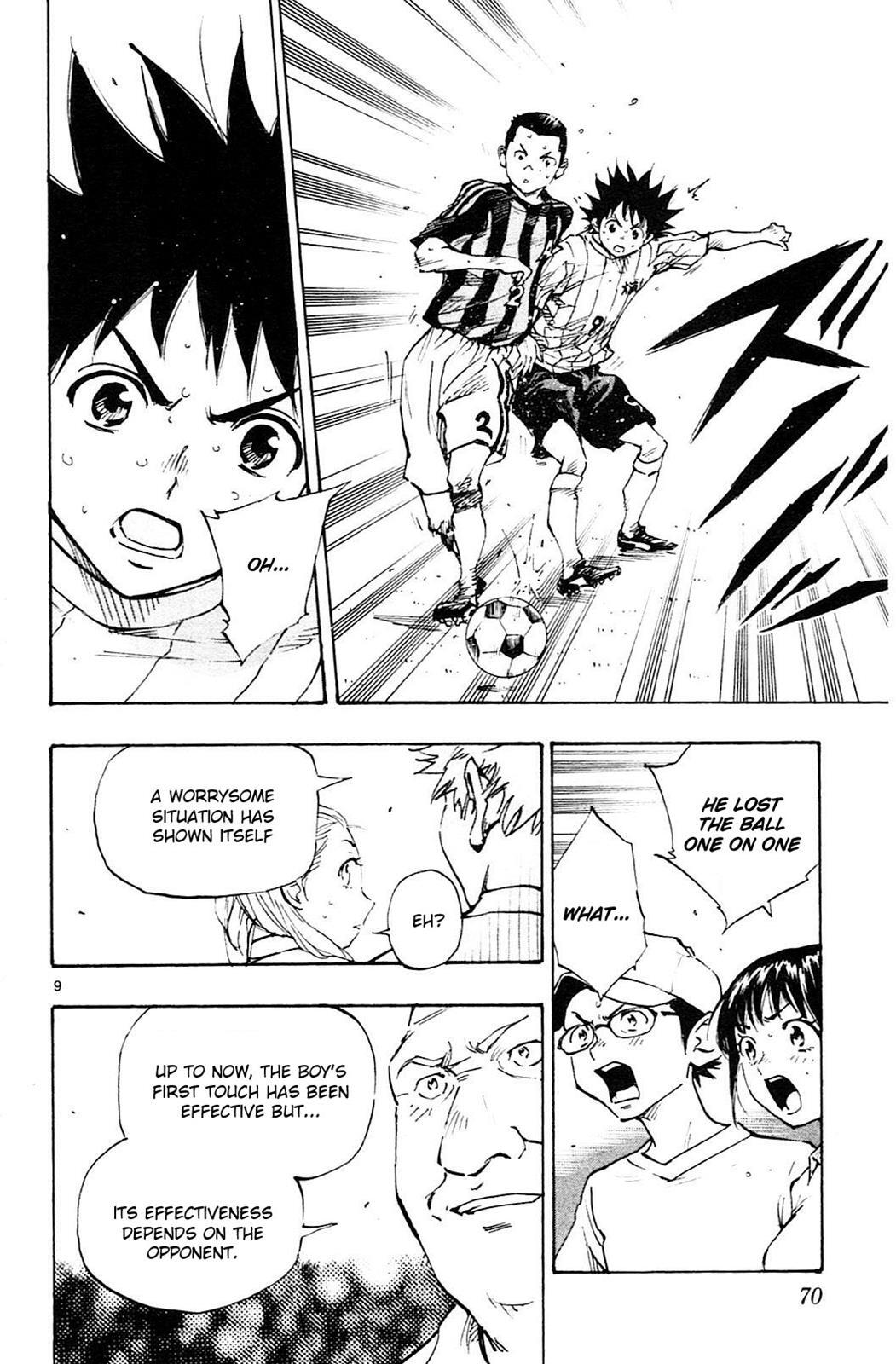 Read BE BLUES ~Ao ni Nare~ Manga Online