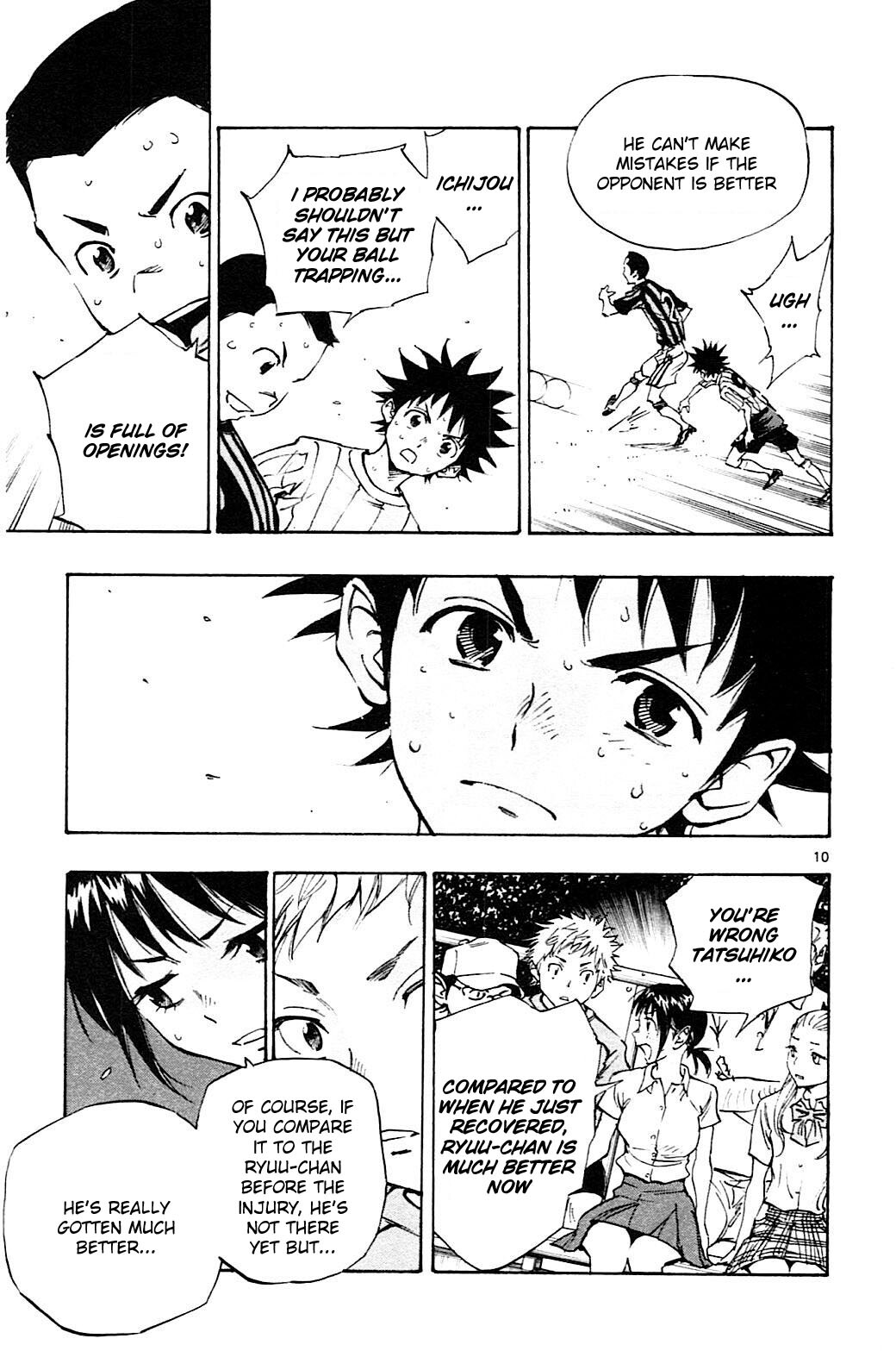 Read BE BLUES ~Ao ni Nare~ Manga Online