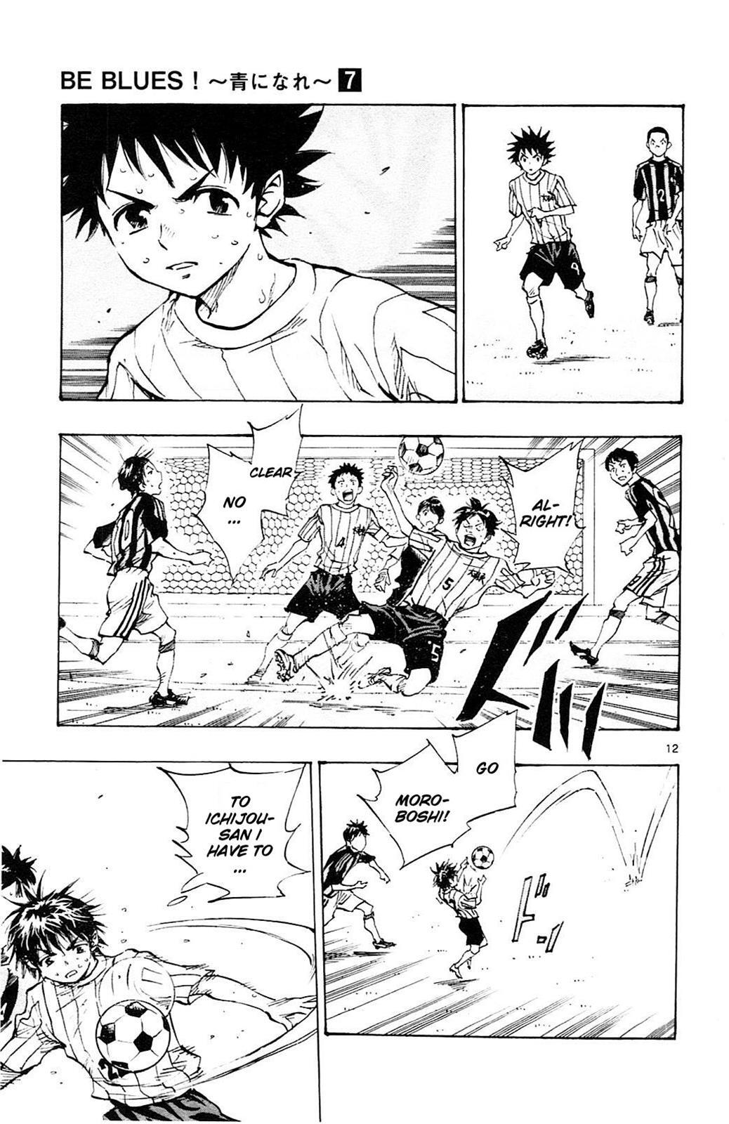 Read BE BLUES ~Ao ni Nare~ Manga Online
