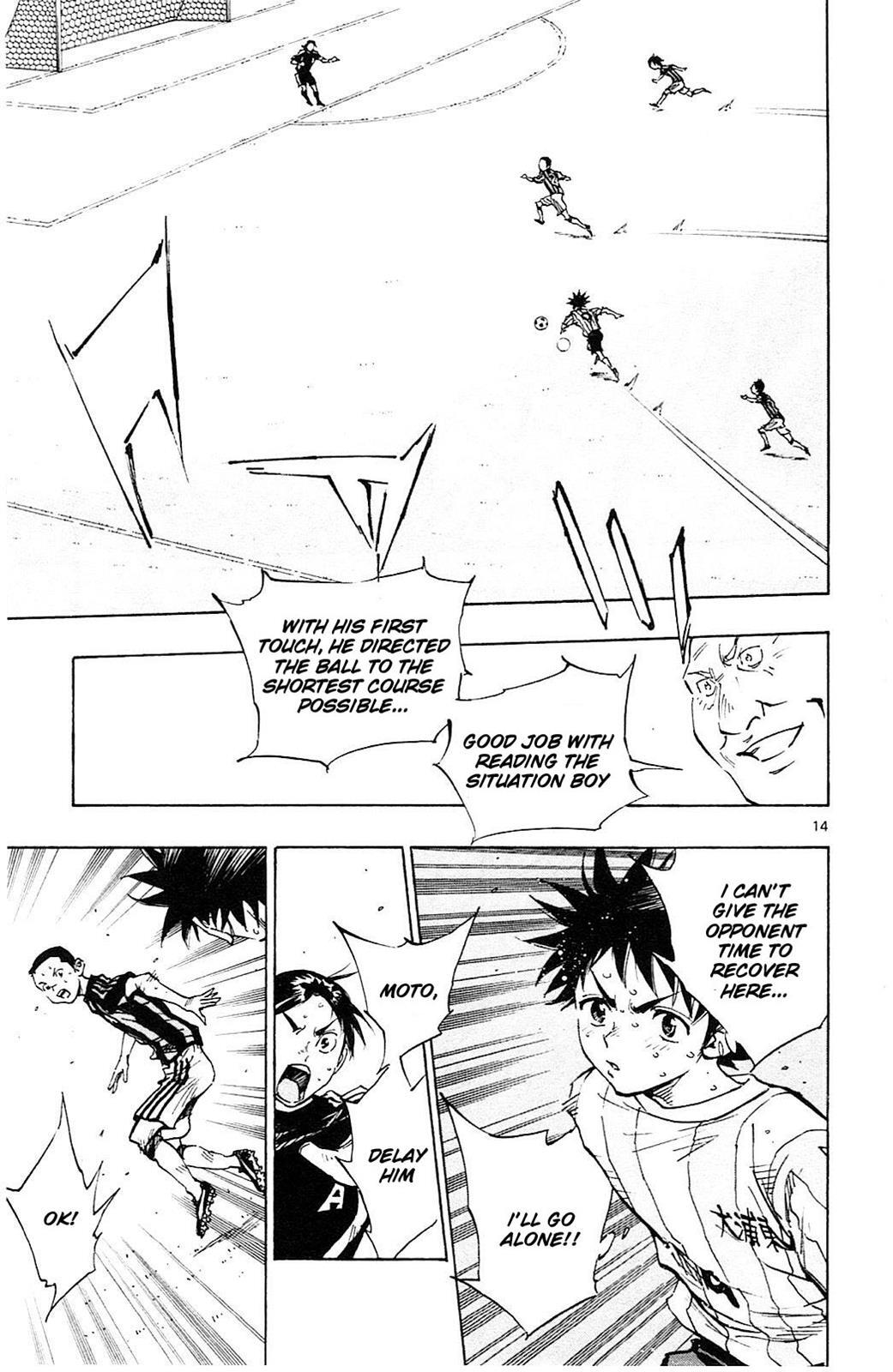Read BE BLUES ~Ao ni Nare~ Manga Online