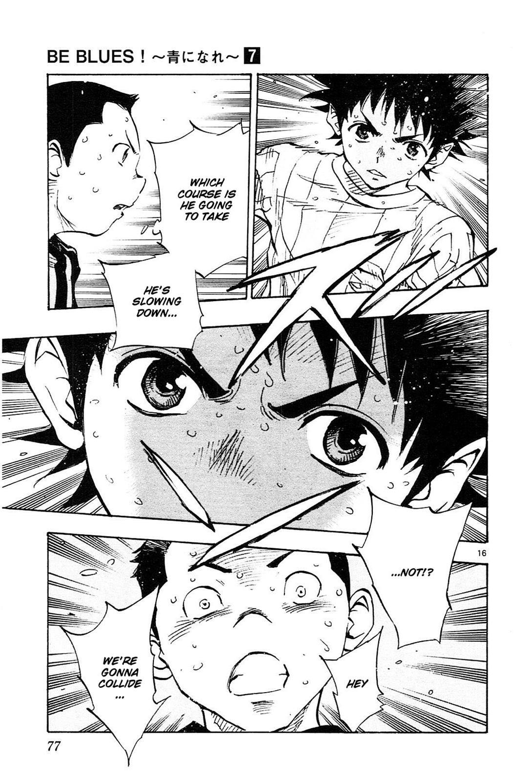 Read BE BLUES ~Ao ni Nare~ Manga Online