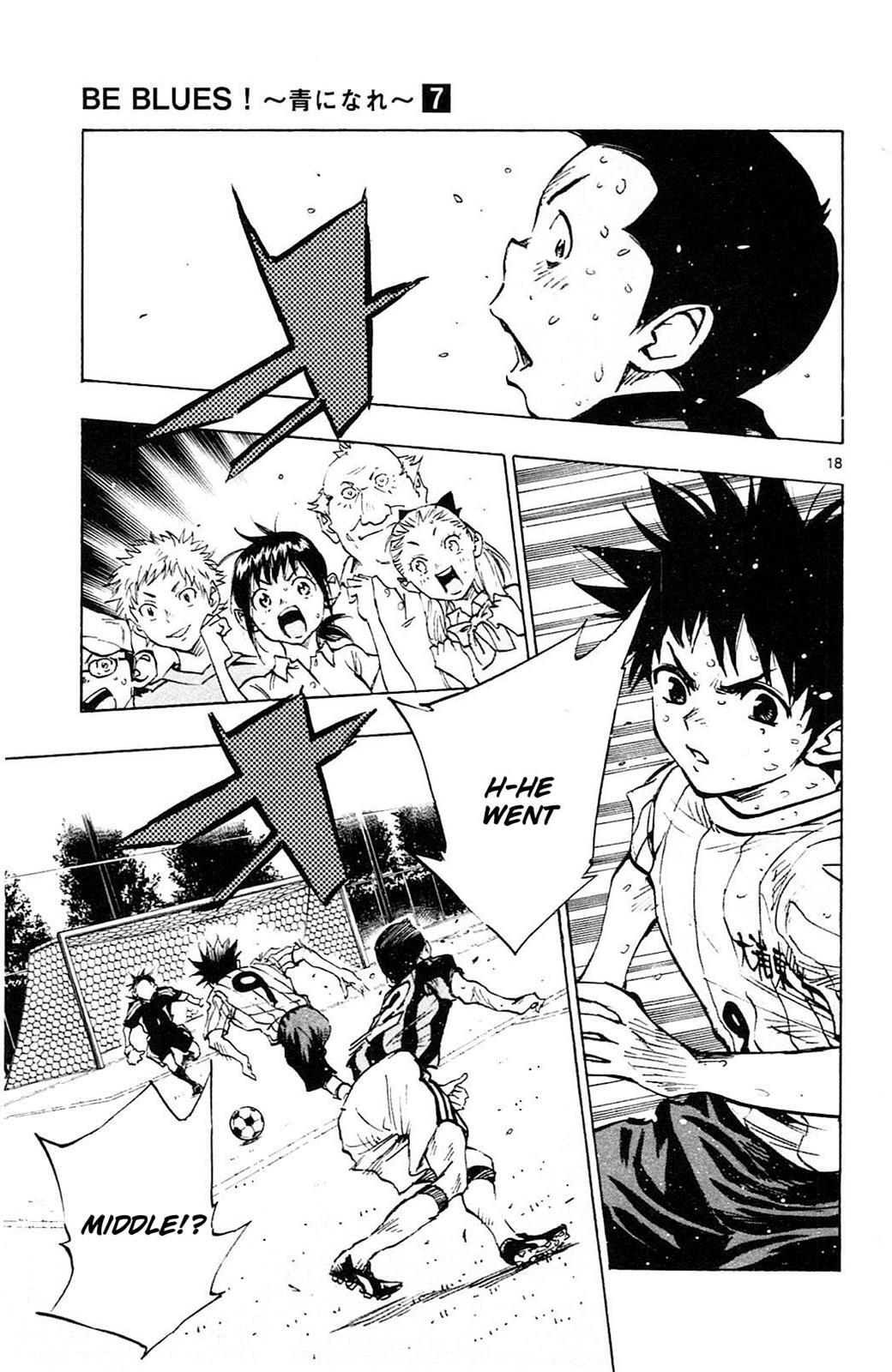 Read BE BLUES ~Ao ni Nare~ Manga Online
