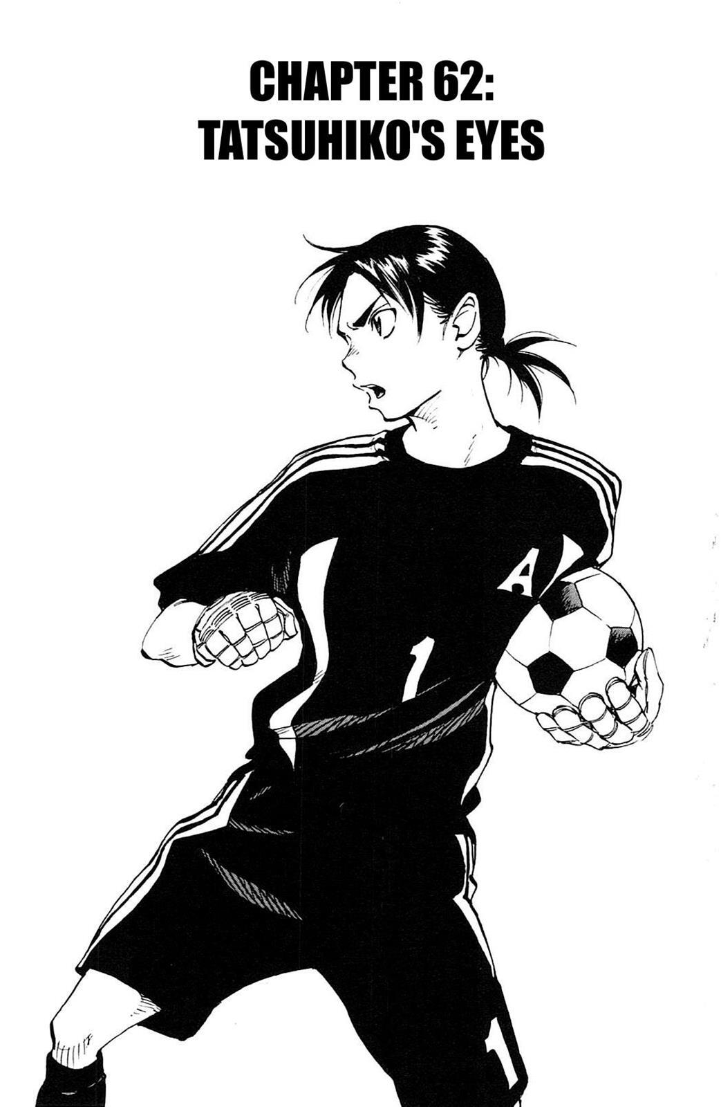 Read BE BLUES ~Ao ni Nare~ Manga Online