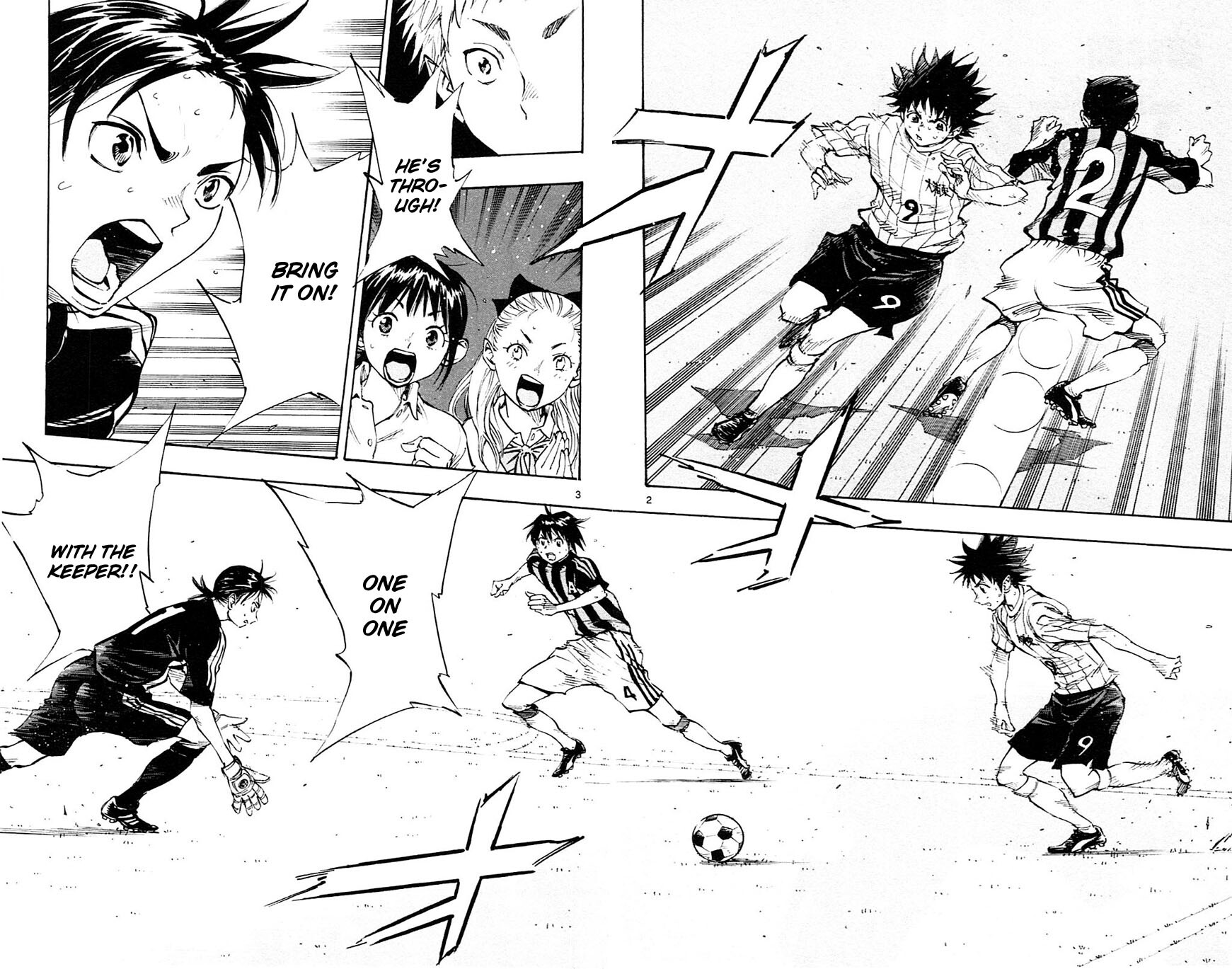 Read BE BLUES ~Ao ni Nare~ Manga Online