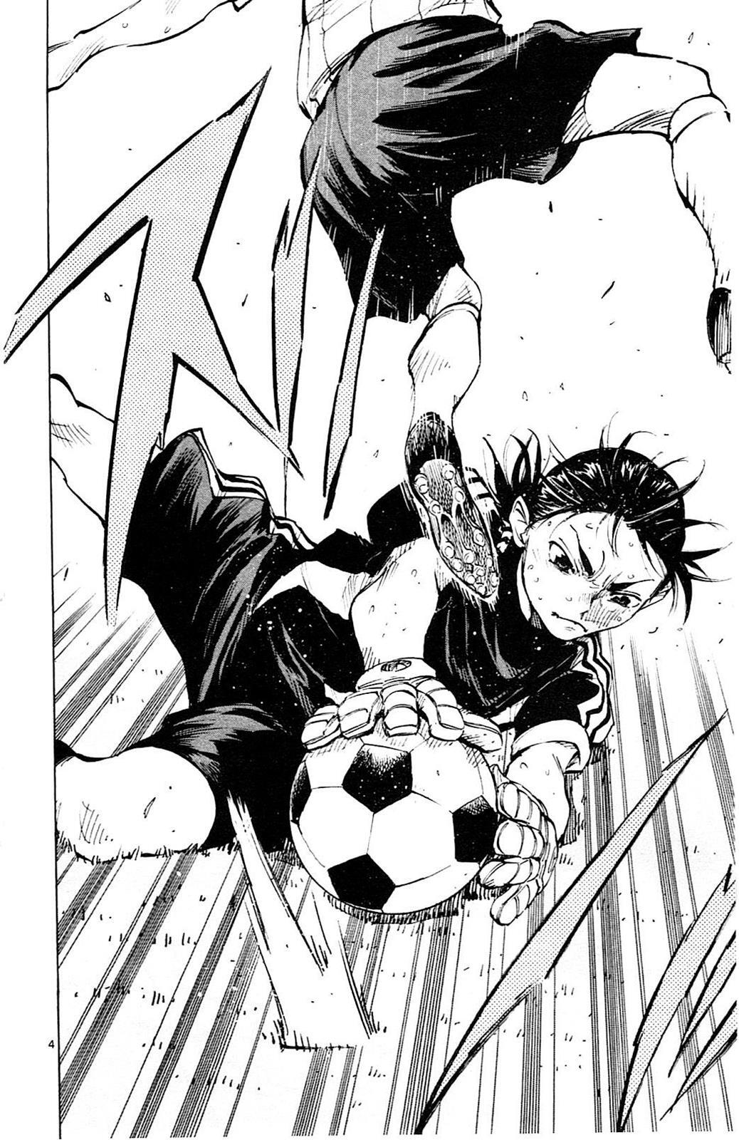 Read BE BLUES ~Ao ni Nare~ Manga Online