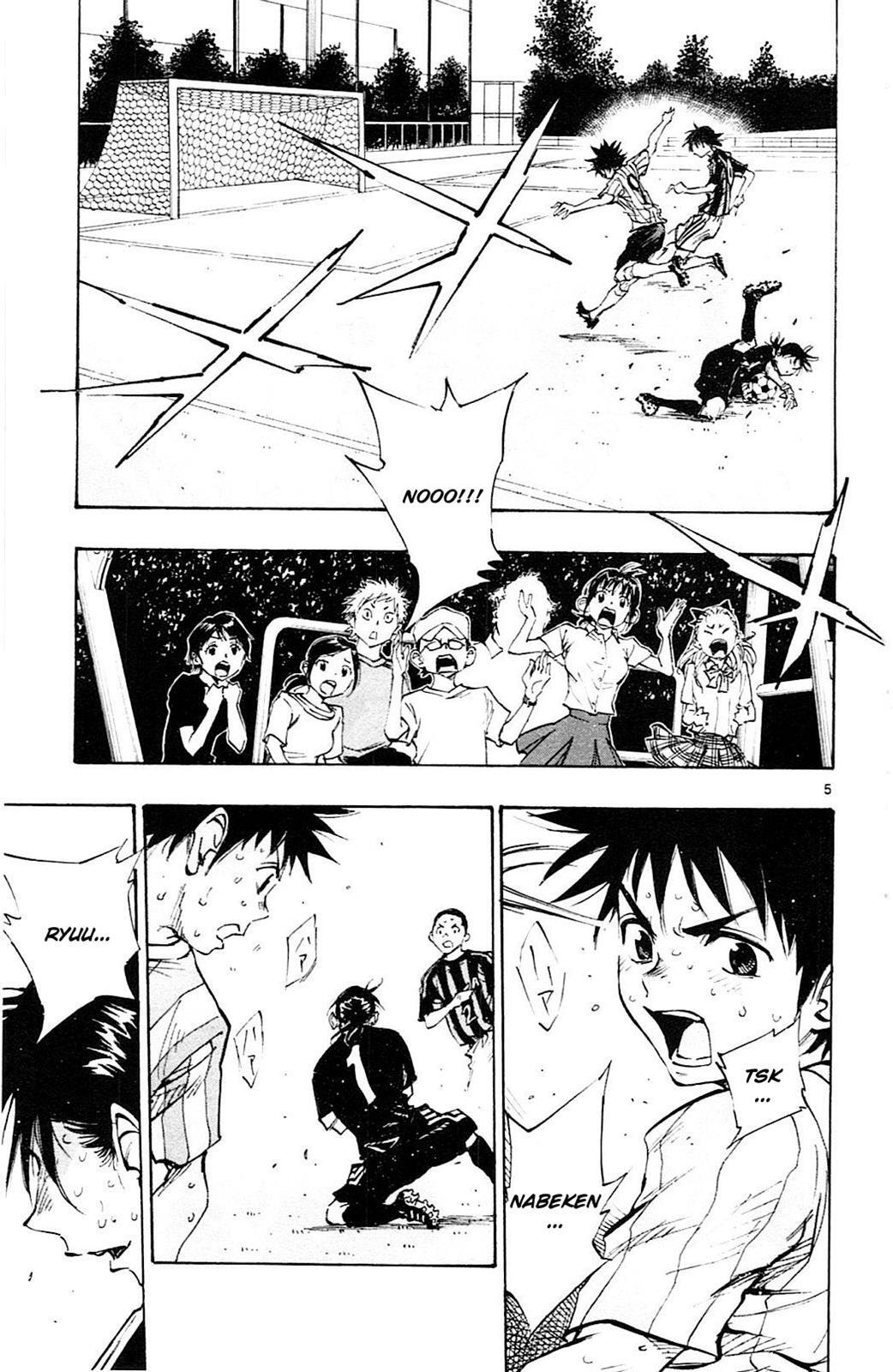 Read BE BLUES ~Ao ni Nare~ Manga Online