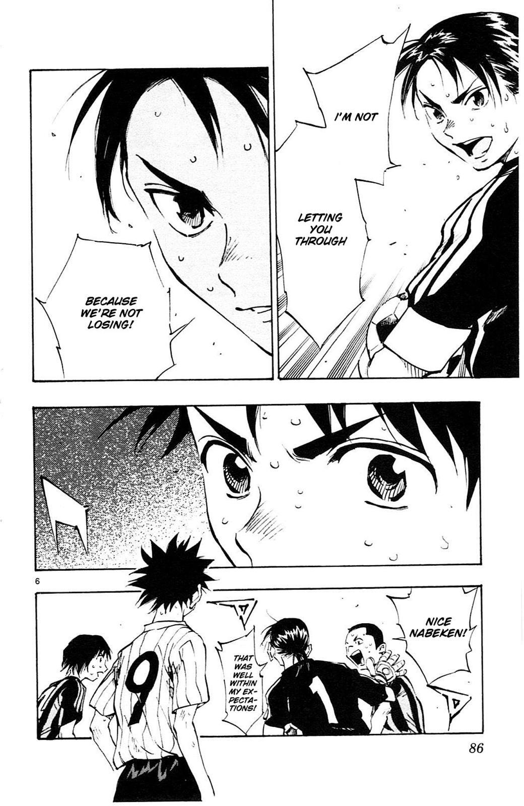 Read BE BLUES ~Ao ni Nare~ Manga Online