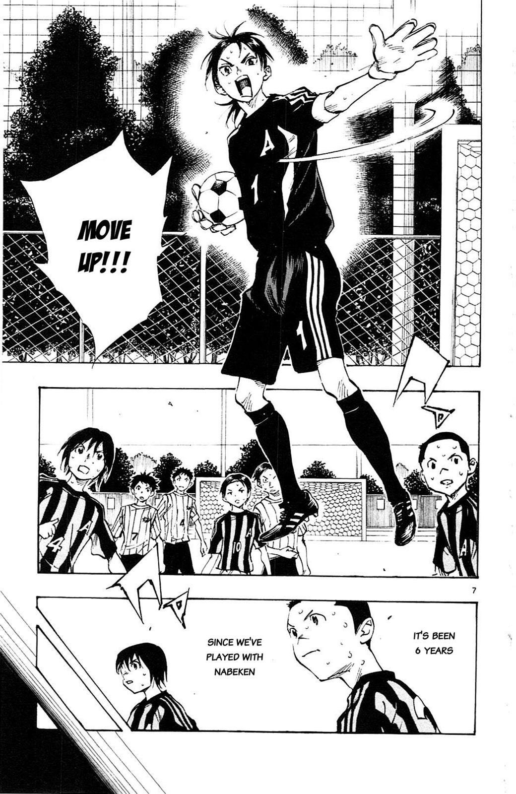 Read BE BLUES ~Ao ni Nare~ Manga Online