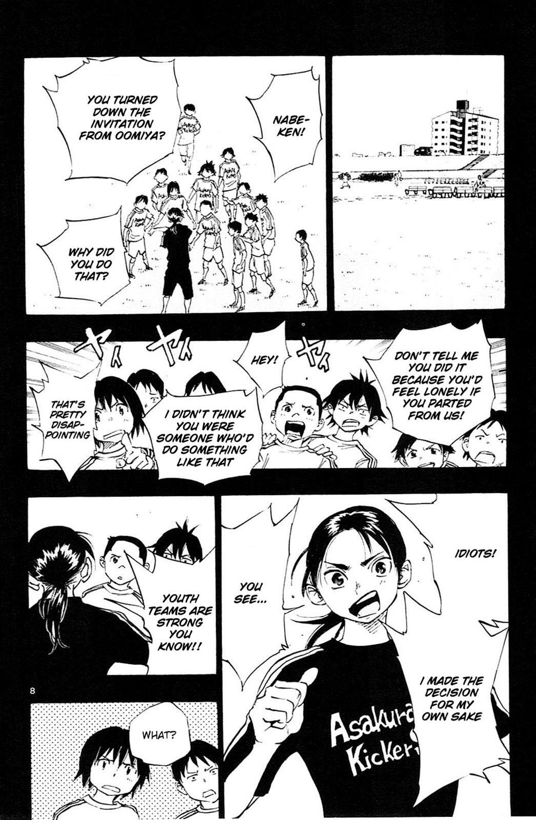Read BE BLUES ~Ao ni Nare~ Manga Online