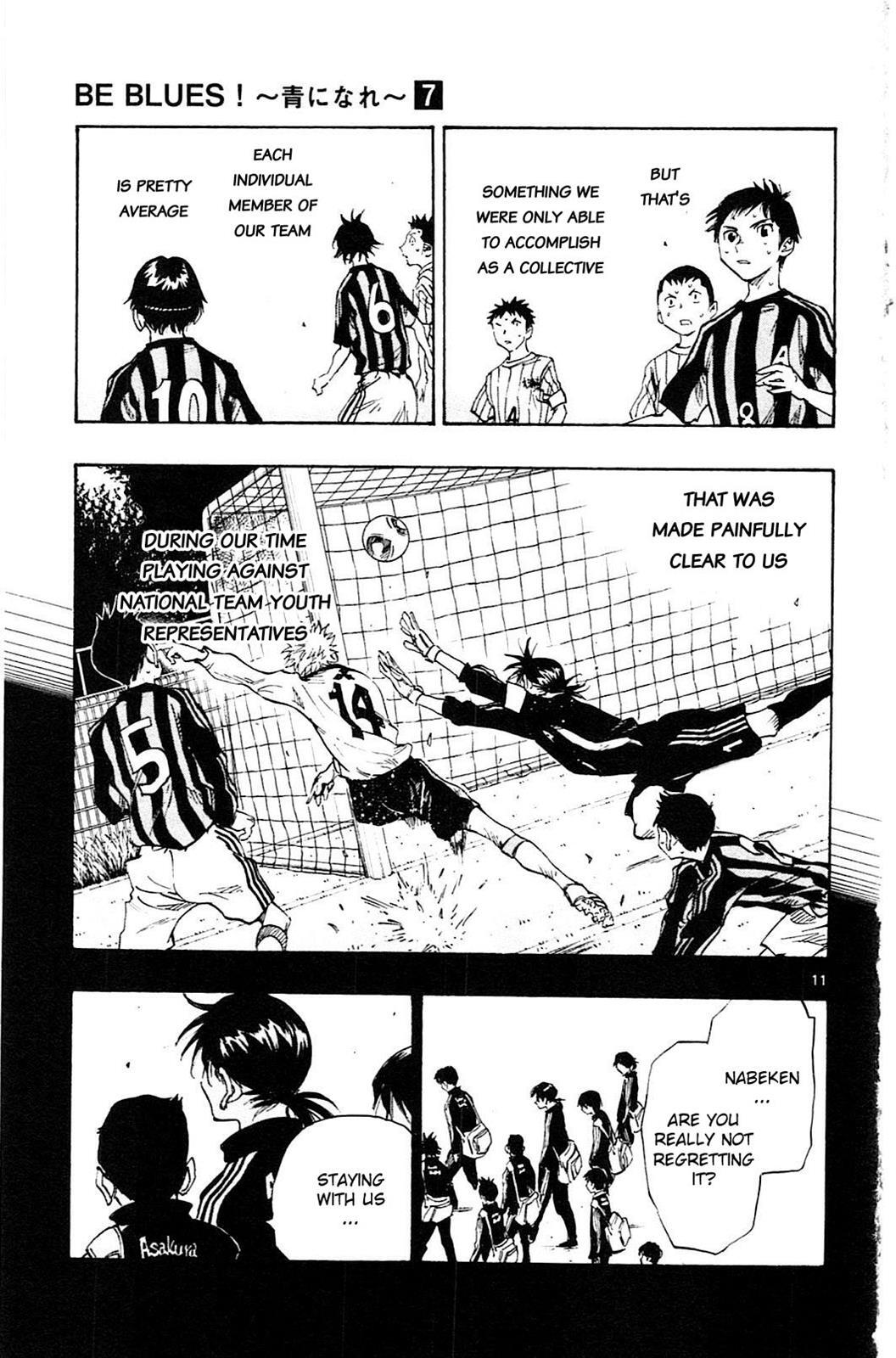 Read BE BLUES ~Ao ni Nare~ Manga Online