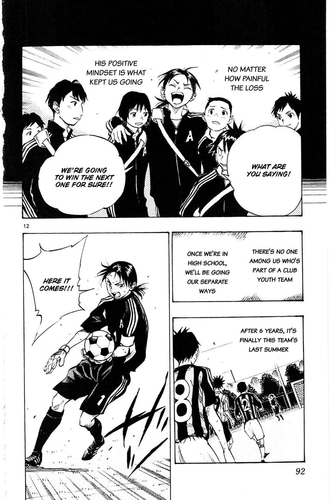 Read BE BLUES ~Ao ni Nare~ Manga Online