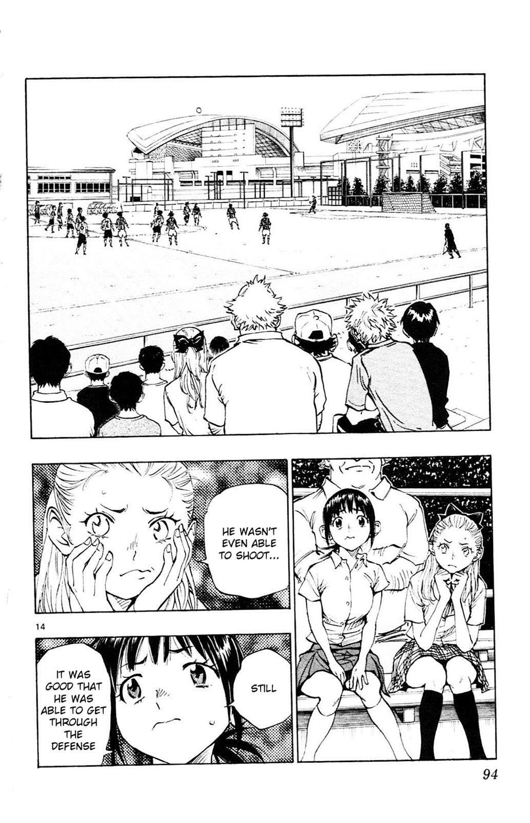Read BE BLUES ~Ao ni Nare~ Manga Online