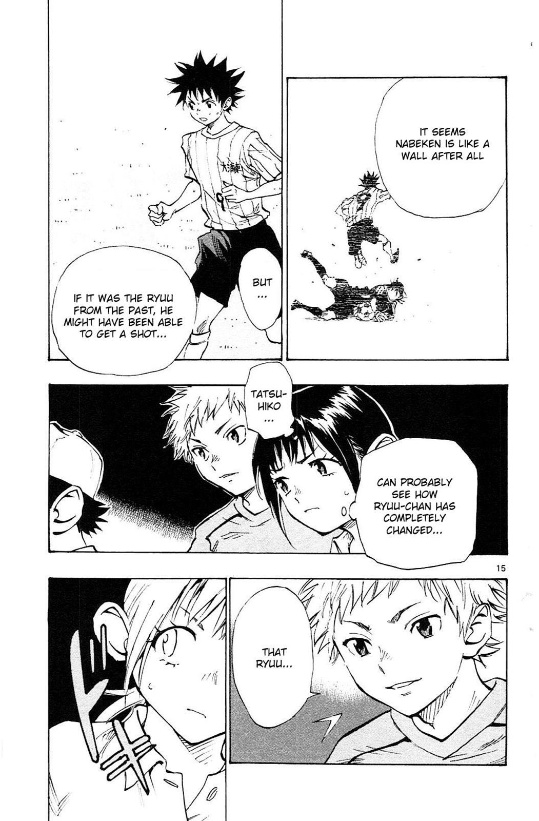 Read BE BLUES ~Ao ni Nare~ Manga Online