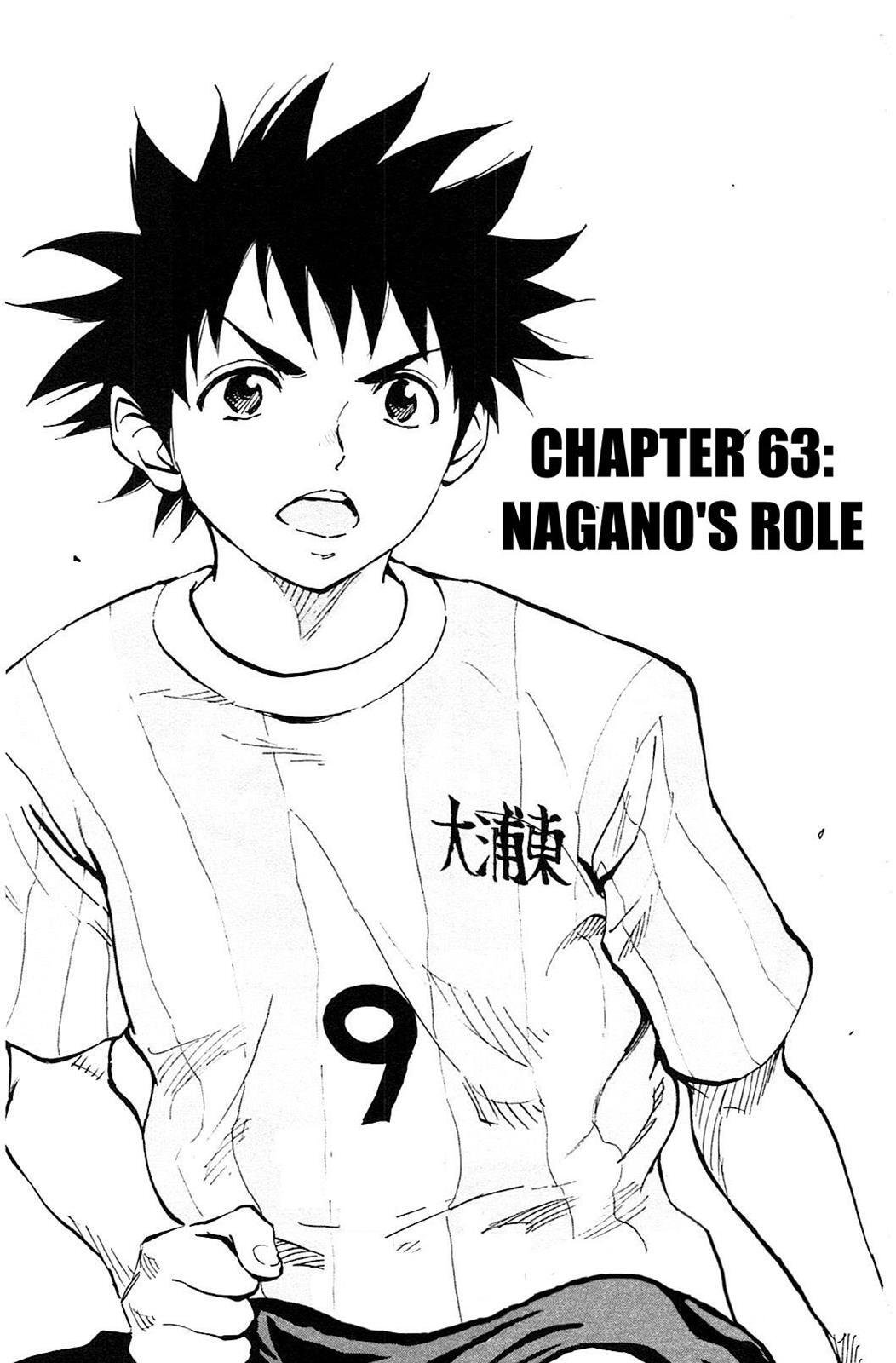 Read BE BLUES ~Ao ni Nare~ Manga Online