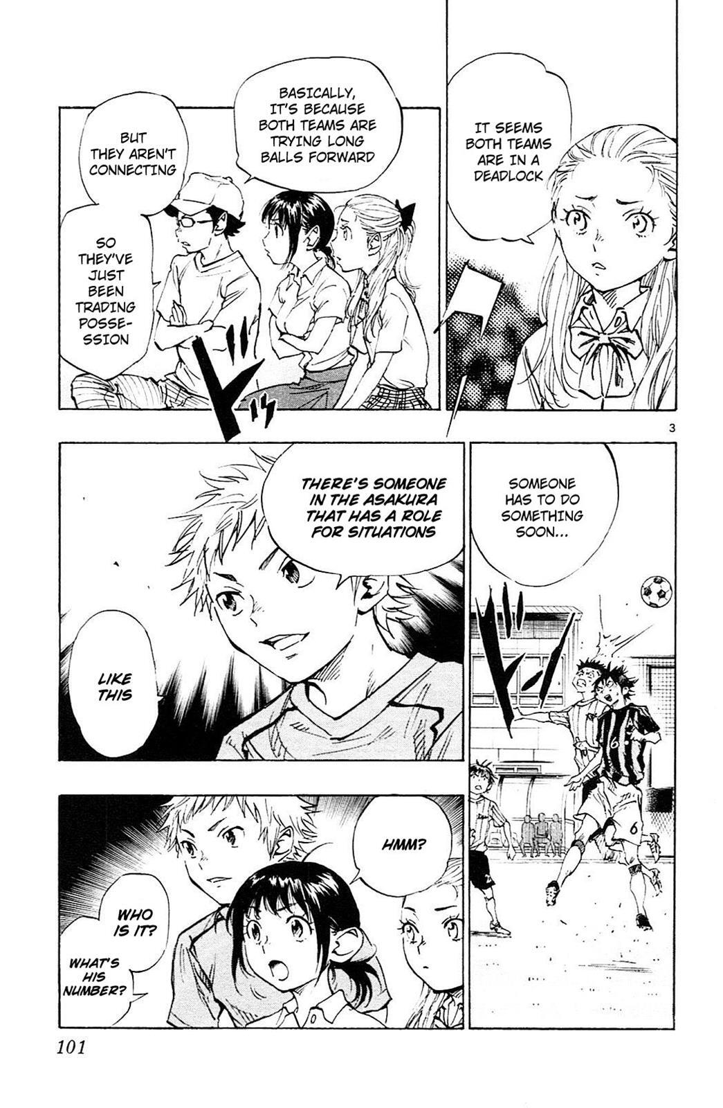 Read BE BLUES ~Ao ni Nare~ Manga Online
