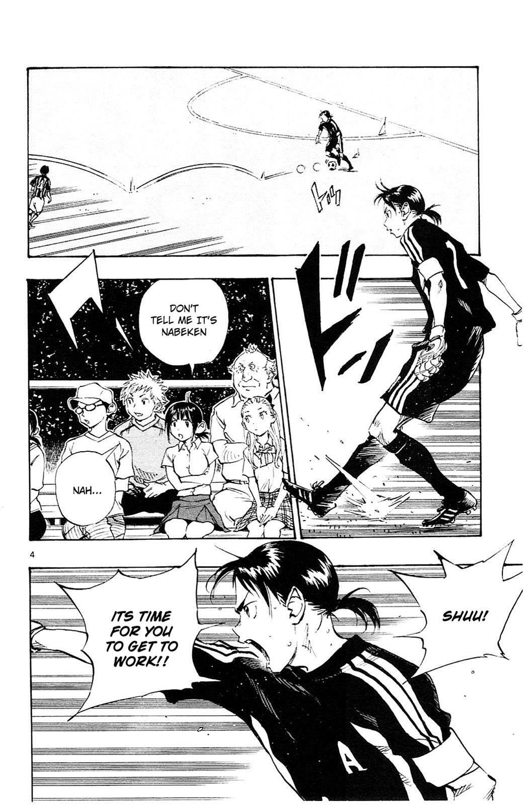 Read BE BLUES ~Ao ni Nare~ Manga Online