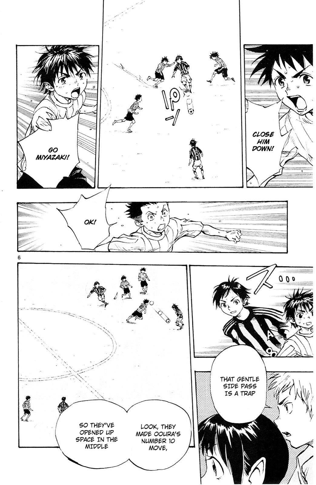 Read BE BLUES ~Ao ni Nare~ Manga Online