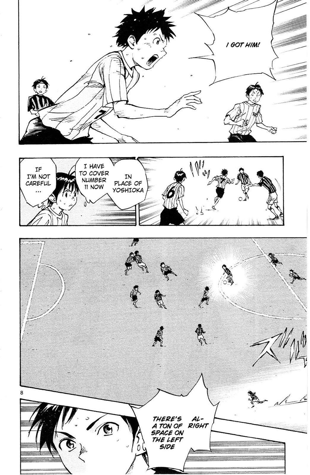 Read BE BLUES ~Ao ni Nare~ Manga Online