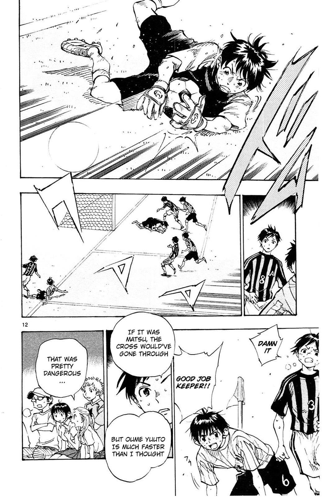 Read BE BLUES ~Ao ni Nare~ Manga Online