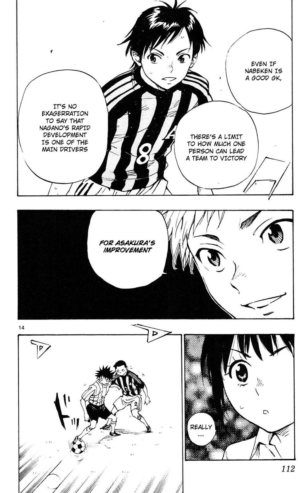 Read BE BLUES ~Ao ni Nare~ Manga Online