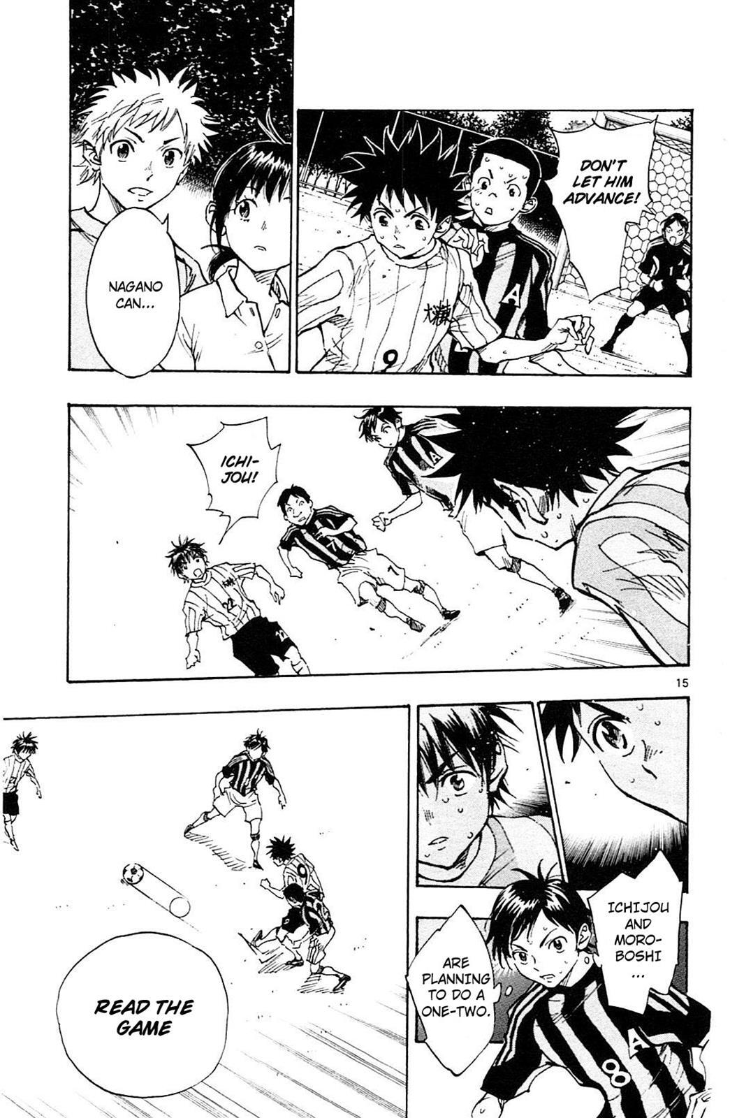 Read BE BLUES ~Ao ni Nare~ Manga Online