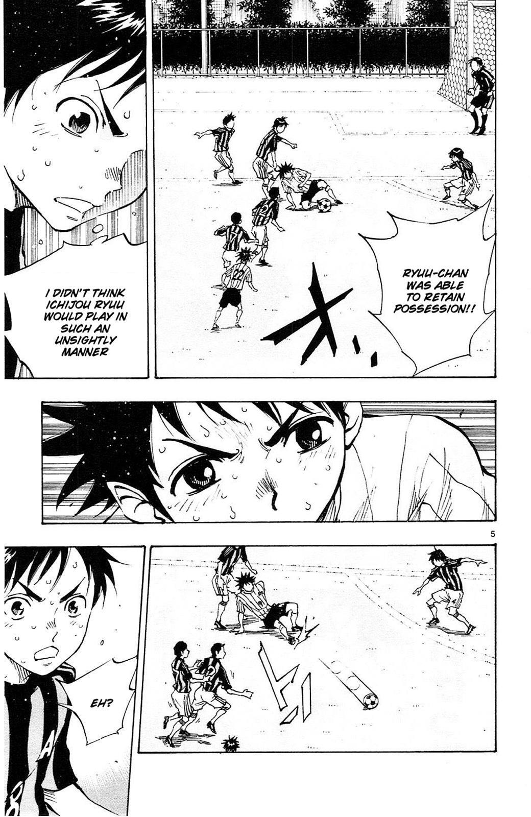 Read BE BLUES ~Ao ni Nare~ Manga Online