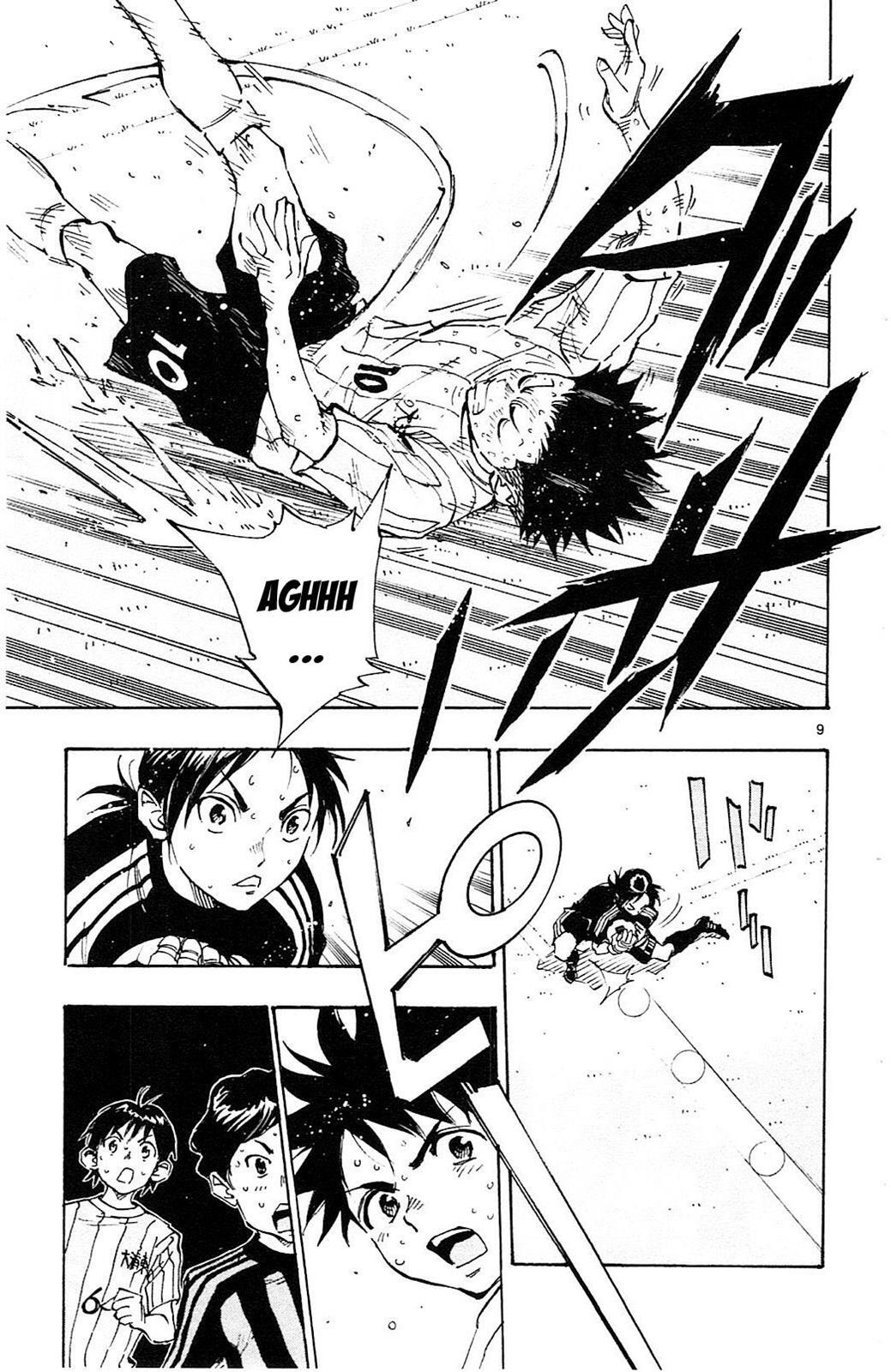 Read BE BLUES ~Ao ni Nare~ Manga Online