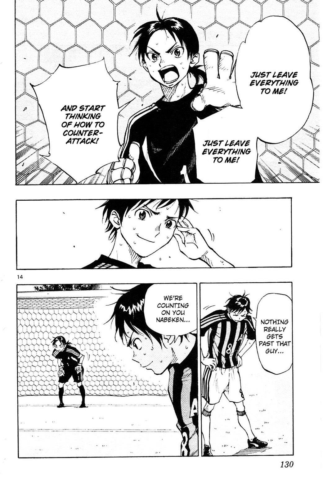 Read BE BLUES ~Ao ni Nare~ Manga Online