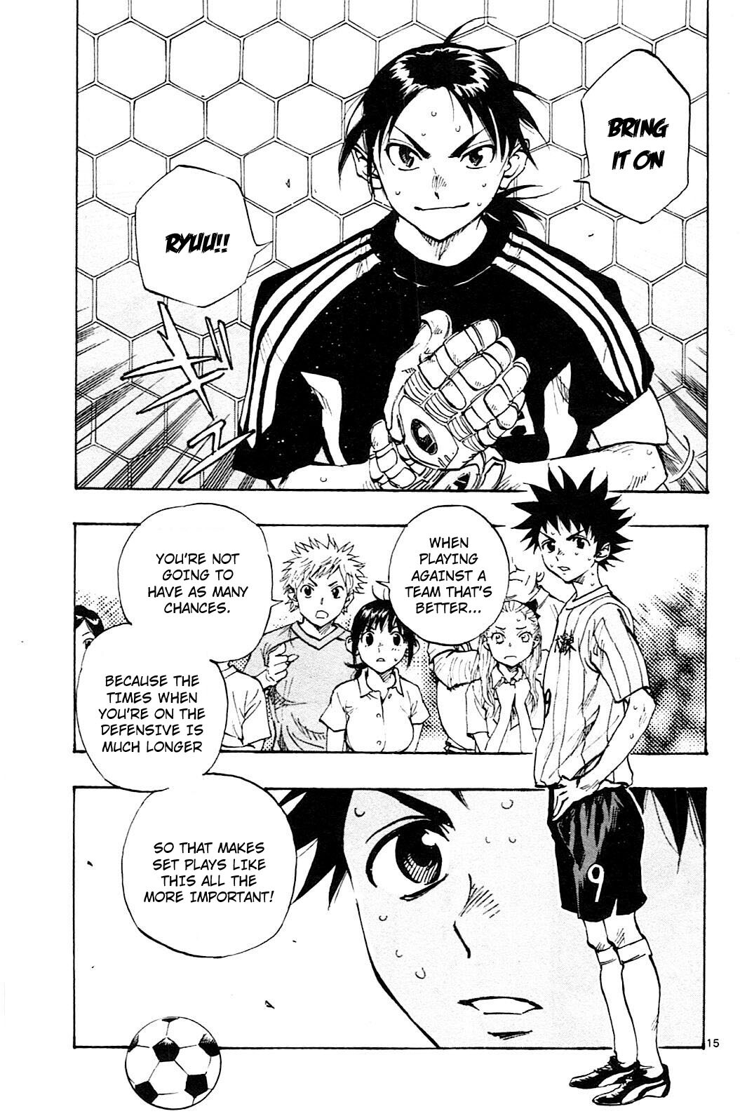 Read BE BLUES ~Ao ni Nare~ Manga Online