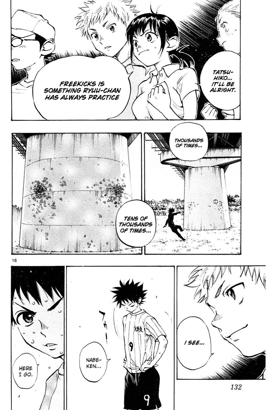 Read BE BLUES ~Ao ni Nare~ Manga Online