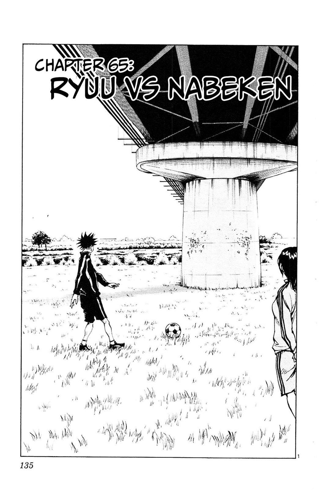 Read BE BLUES ~Ao ni Nare~ Manga Online