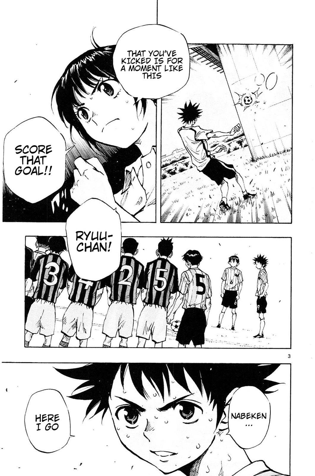 Read BE BLUES ~Ao ni Nare~ Manga Online