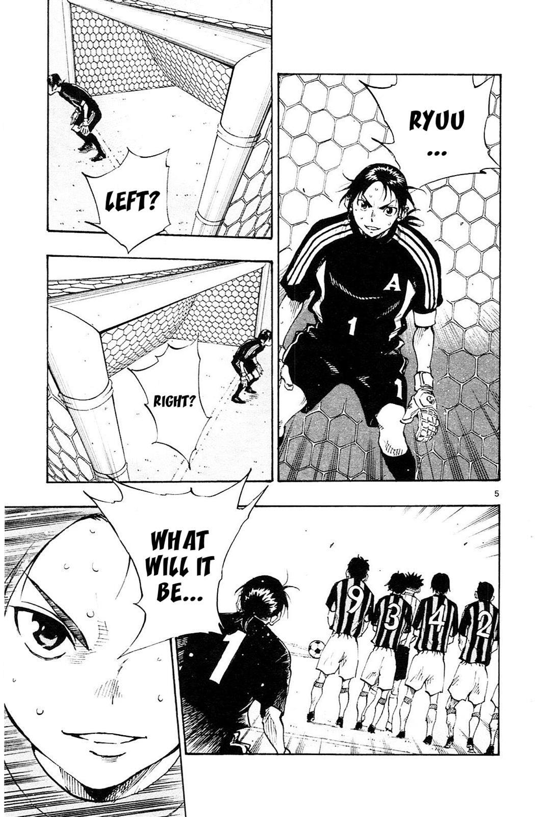 Read BE BLUES ~Ao ni Nare~ Manga Online