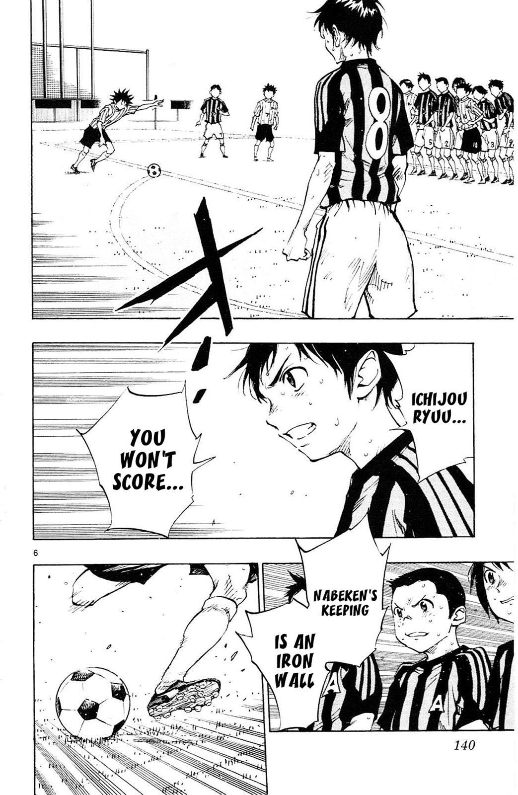 Read BE BLUES ~Ao ni Nare~ Manga Online