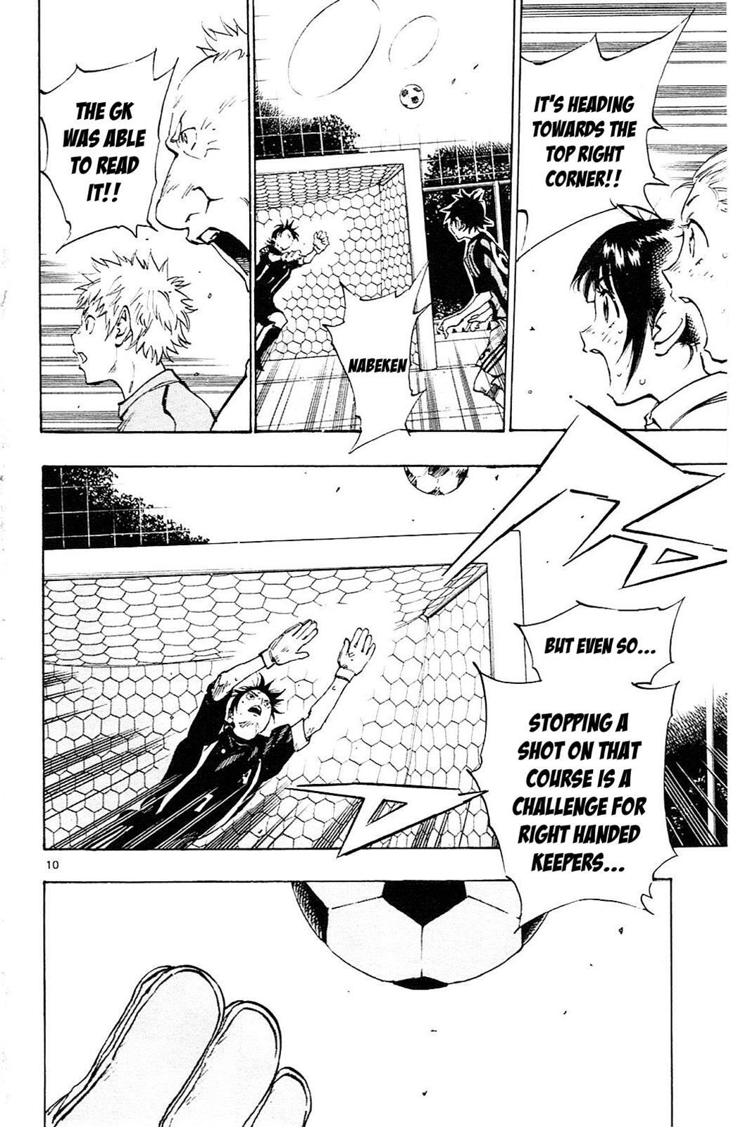 Read BE BLUES ~Ao ni Nare~ Manga Online