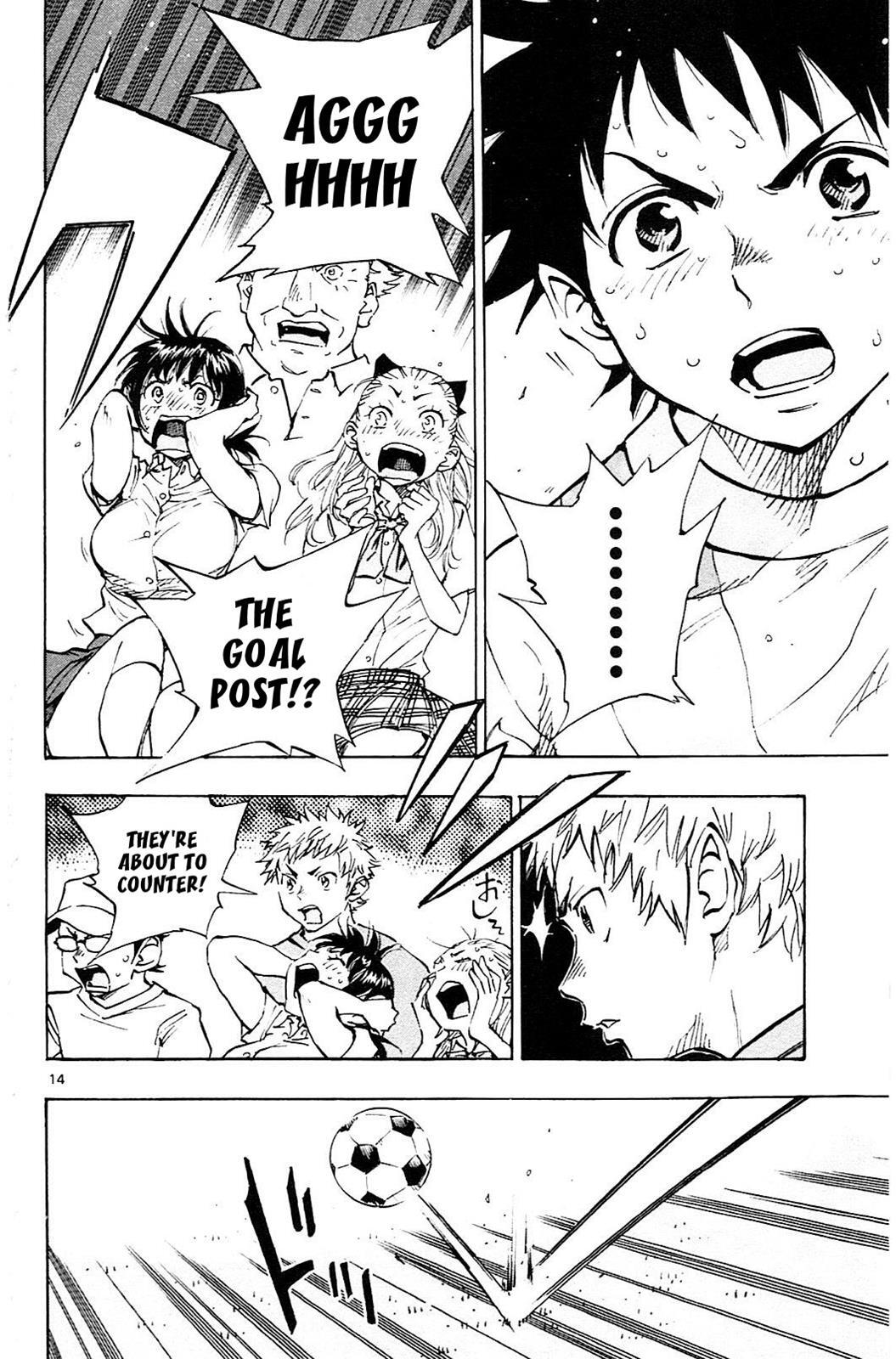 Read BE BLUES ~Ao ni Nare~ Manga Online