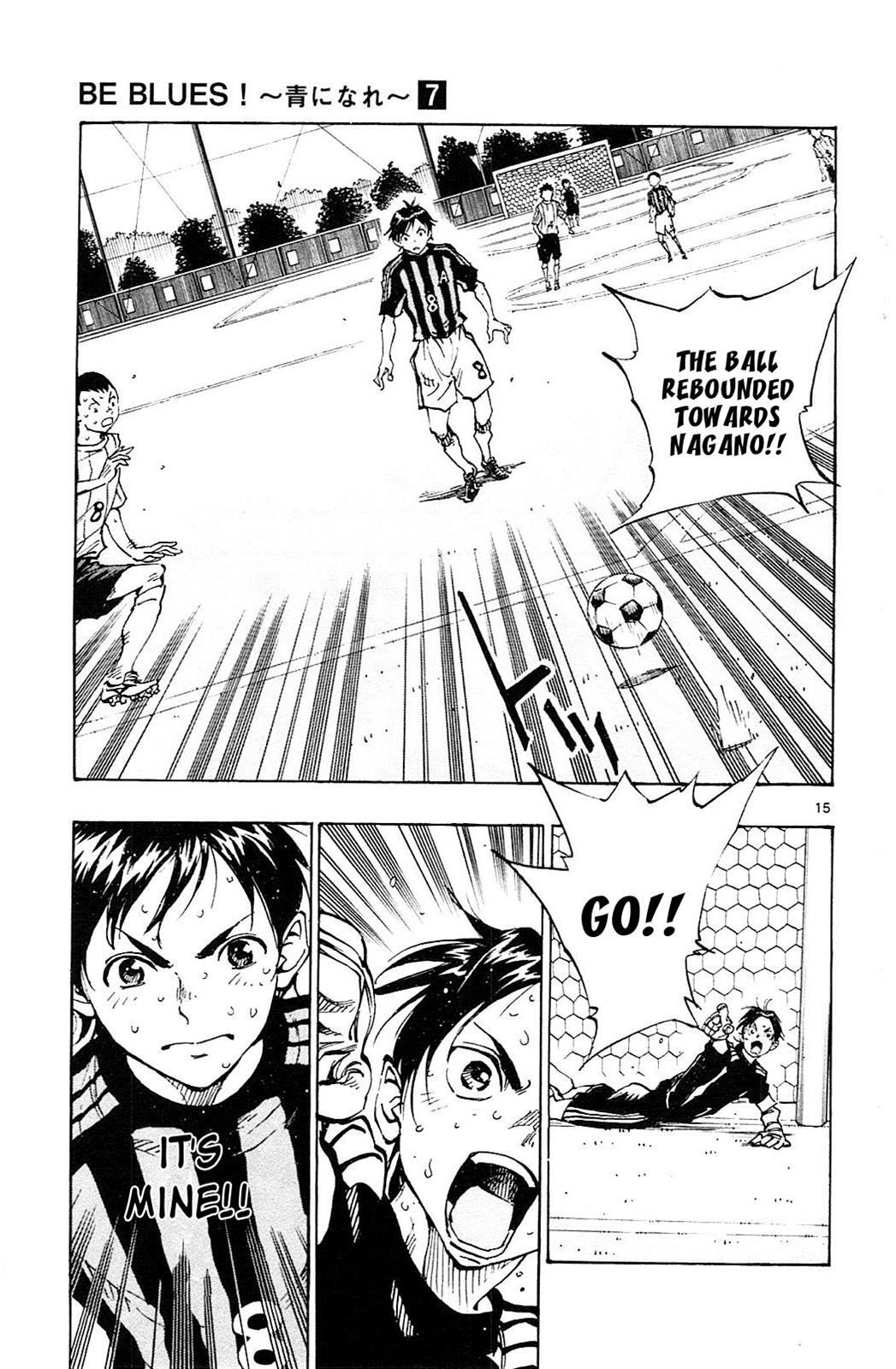Read BE BLUES ~Ao ni Nare~ Manga Online